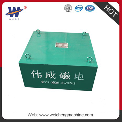 RCYB series suspended permanent magnet iron remover