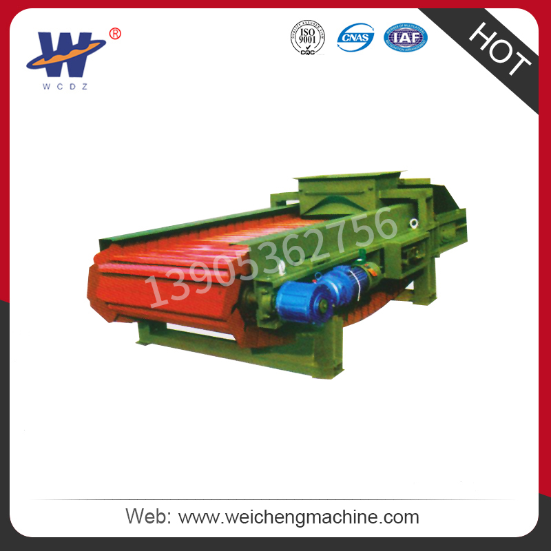 Chain plate constant feeder
